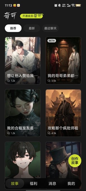 ���AI�ٷ���