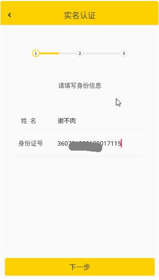 �۹޿�ݹܼ����°汾