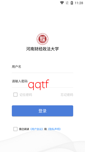 ԥ��Huel���°汾