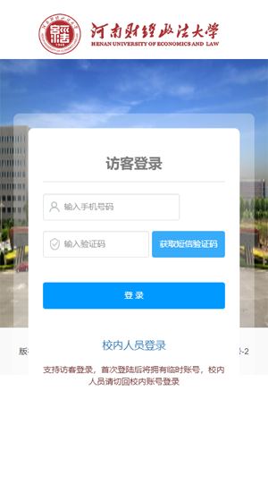 ԥ��Huel���°汾