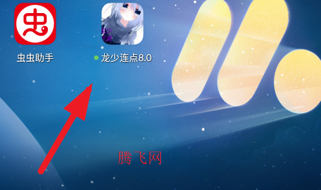 ��������8.0app�ֻ���