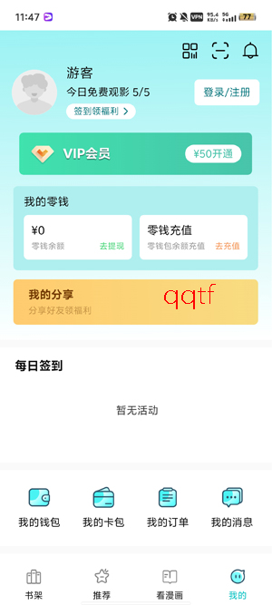 ��ZONE���°汾