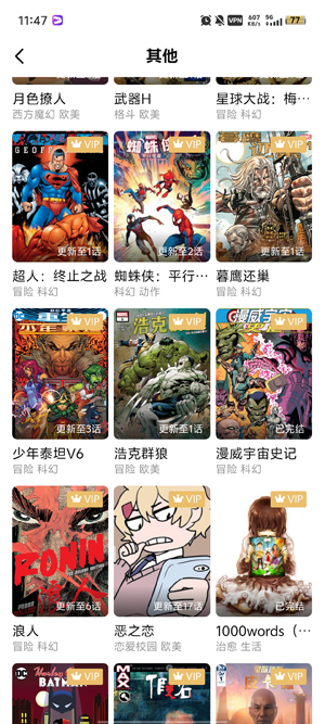 ��ZONE���°汾