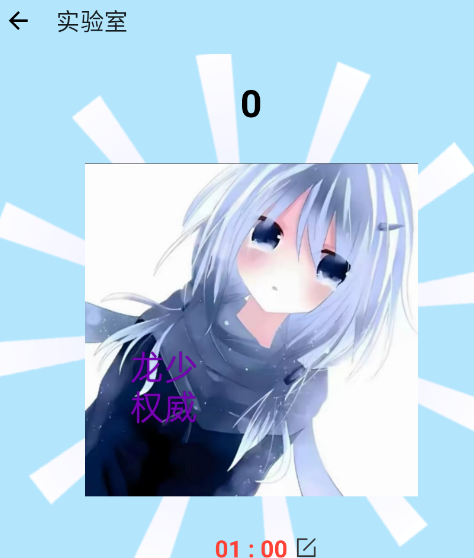 ��������8.0app�ֻ���