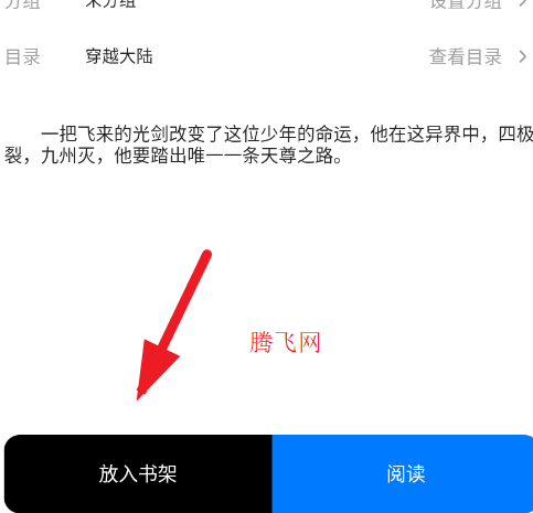 �麣С˵�ٷ�����app