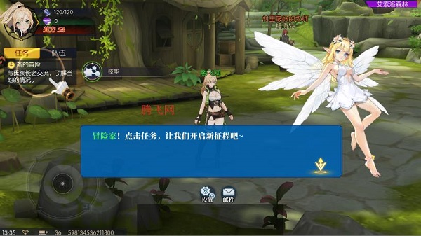 ҫ�����������°�