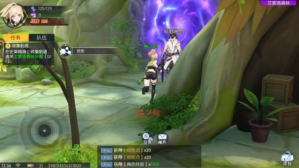 ҫ�����������°�