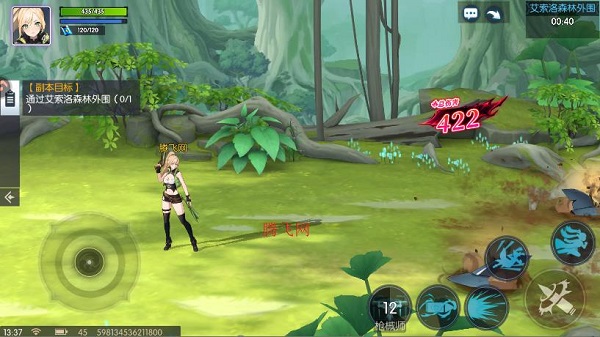 ҫ�����������°�