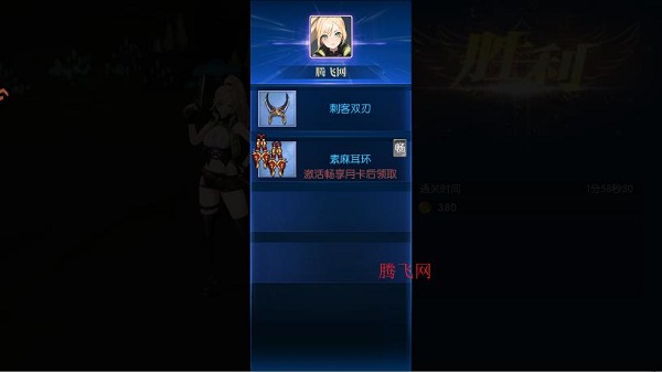 ҫ�����������°�