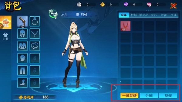 ҫ�����������°�