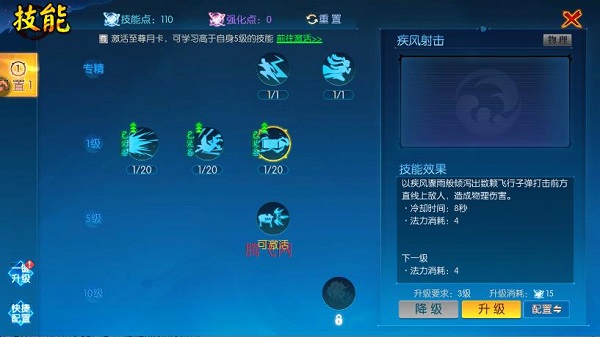 ҫ�����������°�