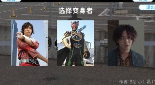 ������ʿŷ�ȱ���ģ����������ְ��ֻ���