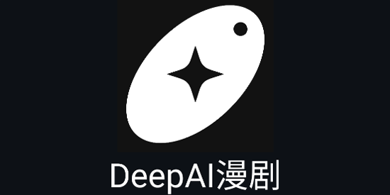 DeepAI����app�ٷ���