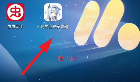 �ҵ������¹�����Ҷ�ģ�鰲׿��