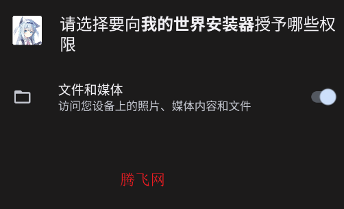 �ҵ������¹�����Ҷ�ģ�鰲׿��