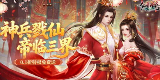 �������α�app���°�