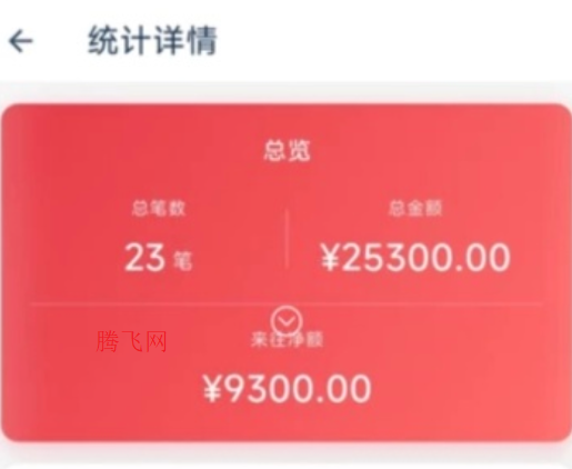 ���鲾app�ֻ���