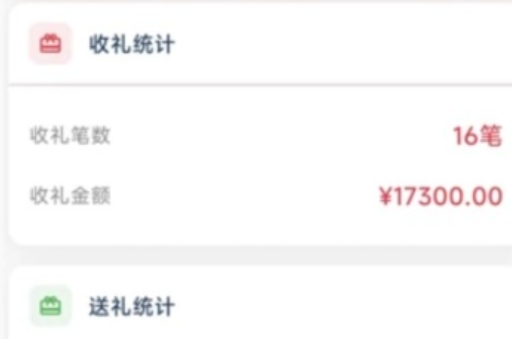 ���鲾app�ֻ���