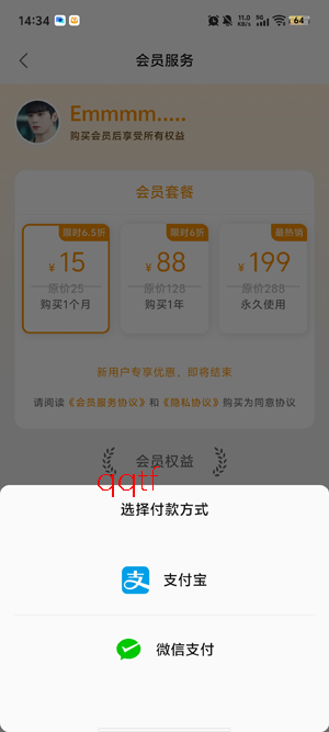 Fast�ʼ�app�ٷ���