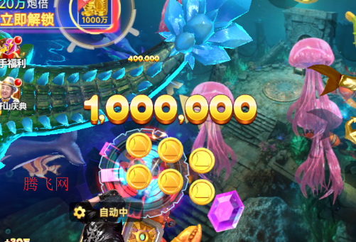 ����籩�����ֻ���