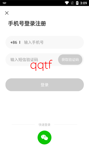 ����app�ٷ���