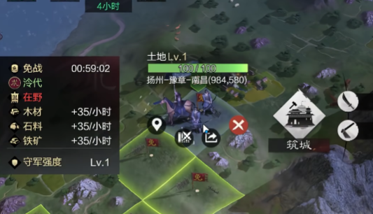 ����֮�����ΰ�����