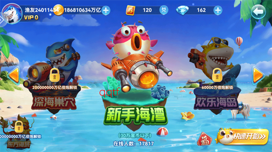 ���˲���vivo�汾