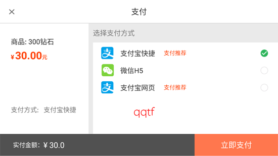 ���˲���vivo�汾