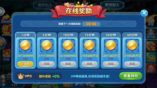 ���˲���vivo�汾