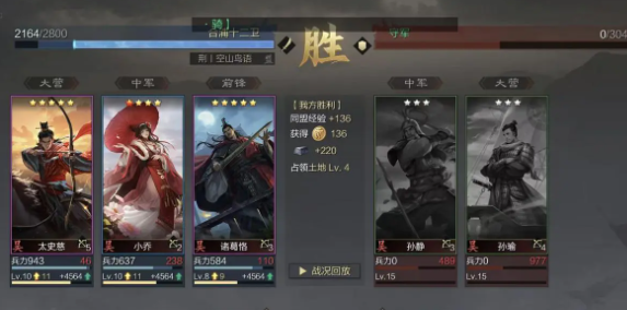 ����֮��ˬ��������