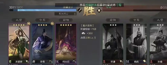 ����֮��ˬ��������