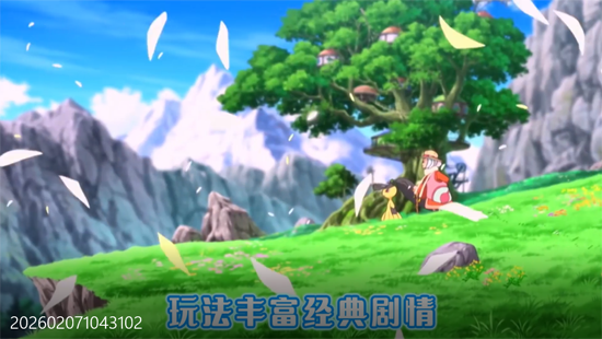 精灵萌宝贝0.05折每日送三千 精灵萌宝贝0.05折每日送三千