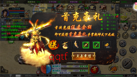 ���Ǵ���ʺ����Ѱ�