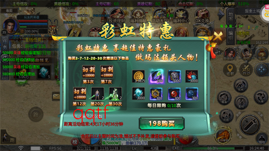 ���Ǵ���ʺ����Ѱ�