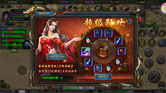 ���Ǵ���ʺ����Ѱ�