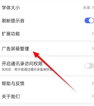 �ٶȼ��ٰ�ٷ�����׬Ǯ����