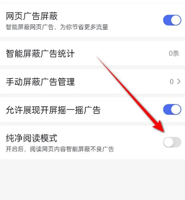 �ٶȼ��ٰ�ٷ�����׬Ǯ����