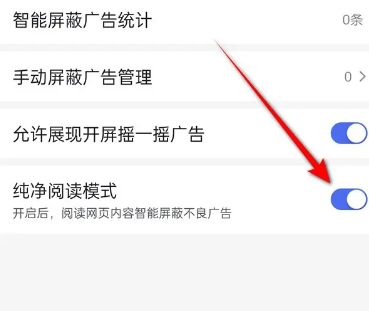 �ٶȼ��ٰ�ٷ�����׬Ǯ����