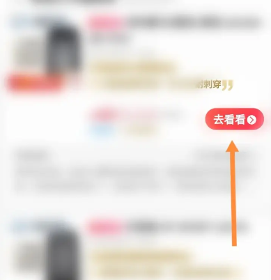 途虎养车app官方版 途虎养车app官方版