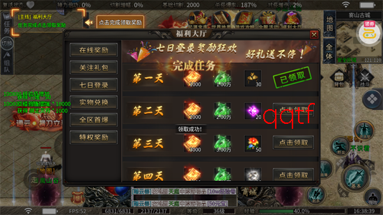 ս���Ҹ���ɽ��Դ��Ĭ