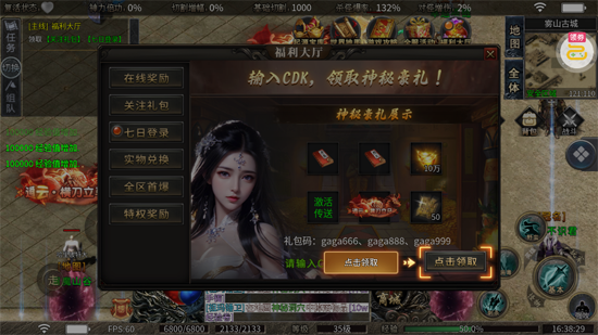 ս���Ҹ���ɽ��Դ��Ĭ