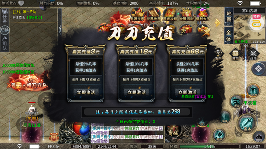 ս���Ҹ���ɽ��Դ��Ĭ