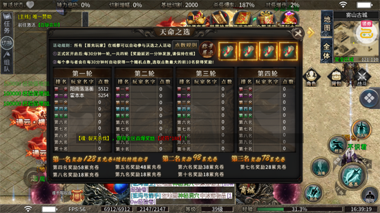 ս���Ҹ���ɽ��Դ��Ĭ