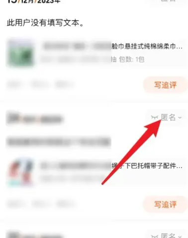 手机淘宝app官方版 手机淘宝app官方版
