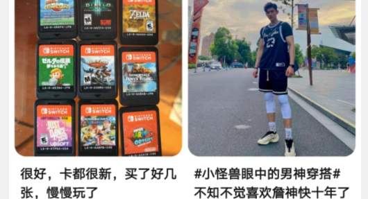 手机淘宝app官方版 手机淘宝app官方版