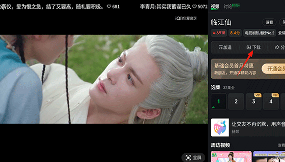 ������Pad��