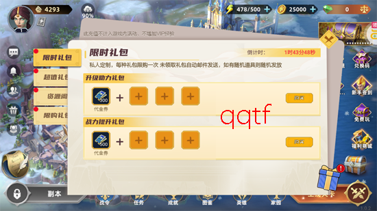 ���������������1����1000