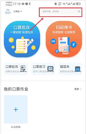 ������������ҵ��2026app