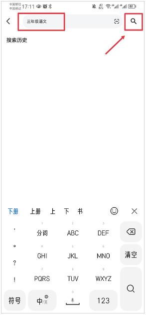 ������������ҵ��2026app