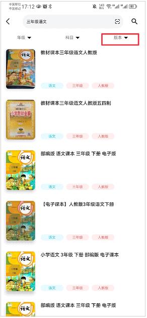 ������������ҵ��2026app